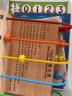 智迪星小学一年级数学教具全套装一二年级学具盒计数器几何形状钟表小棒 晒单实拍图