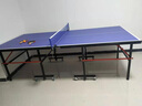 波洛克（BOLUOKE）乒乓球台 乒乓球桌室内家用可折叠标准兵乓球桌案子移动折叠带轮 （2.4米*1.2米）带轮 实拍图