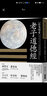 现货 刘君祖 从易经看老子道德经 大块文化 台版原版 人文史地 港台图书 实拍图