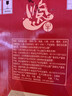 牛栏山百年陈酿红顺5伍  浓香型纯粮 白酒礼盒 42度 500mL 6瓶 整箱 2019年产 实拍图