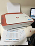 惠普 4829 4929家用打印机无线彩色喷墨打印复印扫描多功能 学生作业照片小型办公家用 4929套五：标配+1套原装黑彩墨盒+A4纸+相纸 实拍图