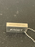 忆捷（EAGET）32GB USB2.0 U盘U8M金属高速迷你防水便携式创意车载学习办公投标小移动优盘  实拍图