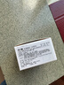 芬喜（FENICE Care System）意大利原装进口奢侈品皮鞋油无色真皮革去污护理养护(自然色）70g 实拍图