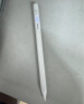 睿量REMAX【所有iPad通用】电容笔ipad笔苹果笔适用华为小米平板pencil二代触控平替手写笔通用 实拍图
