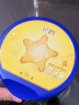 飞鹤星飞帆 婴儿配方奶粉 1段(0-6个月婴儿适用) 700 专利OPO 晒单实拍图