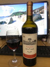 皇台甘肃凉州生态干红葡萄酒13.5度赤霞珠红酒礼盒婚宴端午送礼 有机认证 750mL 6瓶 【询客服有惠】 实拍图