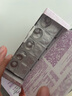 实瞳隐形眼镜彩色日抛30片 Daily Disposable 淑女幻棕 三色灰 450度 实拍图