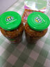 吉香居下饭菜组合脆口豇豆+爽口下饭菜350g*2正宗四川特产泡菜腌制咸菜 爽口下饭菜350g*2瓶 实拍图