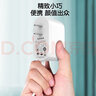 原焋 小度电源线在家1C充电线X8充电器1s智能音箱pro大金刚play精灵智能家庭屏10曲奇T10通用 12V2A白色24W  3C认证适配器DC 小度在家1C/1S/曲奇方糖【弯头4.0】 实拍图