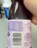 Member's Mark 100%有机蓝莓汁 250ml*12 实拍图
