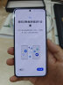 三星（SAMSUNG）Galaxy S24 AI手机 同声翻译 智能拍照手机 南京红山动物园限定礼盒 8GB+256GB 秘矿紫 5G游戏手机 晒单实拍图