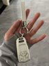 绅创2023款奥迪a6l钥匙套A4L A3 Q5LQ7 Q8 Q3 Q2L A5 高档壳男女包扣 D款【象牙白】+车标皮绳 实拍图