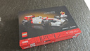 乐高LEGO超级赛车系列 【沃尔玛】 10330迈凯伦f1赛车18岁+ 实拍图
