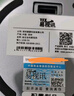易视讯无线视频会议全向麦克风+会议音响一体/拾音4米+蓝牙接收器(适用10-40㎡会议室)桌面扬声器YSX-Q3 实拍图