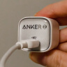 ANKER 安克冰点快充30W苹果充电器氮化镓PD兼20W适用iPhone16proMax/15/华为/小米手机充电头数据线套装 实拍图