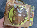 美心（Mexin）精选口味中秋月饼礼盒  港式传统月饼五仁蛋黄莲蓉豆沙低糖 精选口味月饼礼盒730g 实拍图