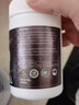 ECOLAND澳洲原装进口袋鼠精胶囊红袋鼠精成人粗大硬久补肾壮阳持久不射 【90%顾客选择】加强版100粒 实拍图