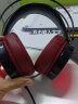 承策 适用Dareu达尔优EH722耳罩EH719 EH736 EH716进化者耳机套D3头戴式RGB游戏耳机罩CH409海绵套配件 【原配款】暗红色蛋白皮耳套一对 实拍图