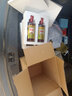 无比凸养生保健酒30度500ml纯植物配方送父母礼品养生酒无糖 500ml*6瓶 实拍图