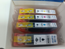 格之格PGI-825 CLI-826墨盒 适用佳能IX6580 IX6500 MG6280 MG5180 IP4880 4980 7200 MX888打印机墨盒 四色套装  实拍图