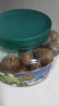 三只松鼠大颗粒夏威夷果500g 罐装坚果炒货量贩干果休闲零食送礼一斤装 实拍图