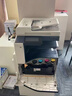 同城京东惠普佳能爱普生打印机维修安装上门服务卡纸清灰保养驱动安装调试加墨盒不出纸滚轮喷头更换 预付款 打印机安装服务 实拍图