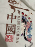 莱梦德（LAIMENGDE）团体装2025 中国潮京剧悟空亲子装夏全家装旅游班服一家三四口短 白色 140 女童款 实拍图