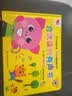 会说话的象形识字有声书 识字大王2000字 0-3-6-8岁幼儿启蒙早教书 唐诗三百首300首唐诗 幼儿版图书 1岁半2岁宝宝学说话书籍认知小百科 儿童手指点读发声书读物拼音汉字英语学习认字神器点读机 实拍图