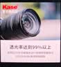 卡色（Kase）卡色三代 UV 镜 99.3% 超高透光率 佳能尼康索尼富士适马等微单单反镜头保护镜 卡色旗舰店 uv滤镜 62mm【99.3%透光率、裸镜般画质】 实拍图