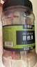 农香森新货碧根果奶油味罐装坚果孕妇年货置办零食长寿果散装干货整箱 奶香大颗粒碧根果500g*2罐 实拍图