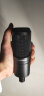 YAMAHA雅马哈UR22C声卡有声书录音专业设备配音喜马拉雅套装小说播 配AKG P120电容麦套装 实拍图