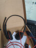 缤特力（PLANTRONICS）C3220 USB-A话务耳机双耳头戴式 直连电脑带线控/考试耳机/呼叫中心-POLY  晒单实拍图