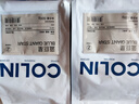 柯林咖啡咖啡豆蓝山风味意式拼配 美式阿拉比卡咖啡豆500g 蓝行星（中度烘焙） 咖啡豆（备注磨粉） 实拍图