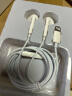 牧士适用苹果耳机有线lightning扁头接口线控适用于iPhone12/13/11/mini/12promax/7/8/X/Xs/XR/iPad 晒单实拍图