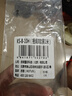 虎顿（HOTUN）绑带弹力绳电动摩托车捆绑带松紧可调节带钩绳拉货行李绳KS-B-10H 实拍图