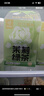 忆江南花草茶 茉莉绿茶30g15包茉莉花茶包冷泡茶浓香型茶叶泡水喝泡茶 实拍图