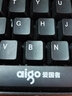 爱国者（aigo） 有线键盘鼠标套装 游戏办公USB口打字 笔记本台式机电脑一体机用 商务家用键鼠便携通用 有线单键盘(不带鼠标) 实拍图