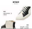 彪马（PUMA）官方新款男女同款轻便复古中帮帆布鞋板鞋 BARI MID POP UP399317 白色-白-黑色-01 41 晒单实拍图