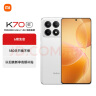 尚苏 适用 红米K70E手机壳Redmi K70e保护套防摔镜头全包软壳简约轻奢羊巴皮硅胶外壳女男款皮套灰色 实拍图