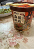 宛禾 正宗麻酱米线粉丝细米粉过桥米线水煮方便食品懒人速食袋装 冲泡桶125g*8+麻酱米线1袋243g 实拍图