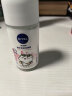 妮维雅（NIVEA）抑汗香体止汗露腋下干爽滚珠精华爽身走珠液50ml 实拍图