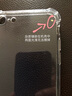 索聚适用 苹果x手机壳iphone7/6s/7plus手机壳苹果8全包防摔软 【透明款】苹果7/8 4.7 实拍图