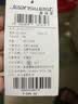 真维斯国潮纯棉t恤男长袖200g重磅醒狮宽松大码打底衫男生百搭上衣 实拍图