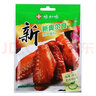 味加味新奥尔良烤翅腌料烧烤调料 烤鸡翅中鸡腿羊肉串家用调味料微辣 新奥尔良70g*10袋 实拍图
