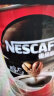 雀巢（Nestle）醇品速溶美式纯黑咖啡粉500g/罐 桶醇 0蔗糖低卡低脂运动健身 晒单实拍图
