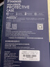 Freeson 适用小米红米Note12Pro＋手机壳保护套 轻薄全包防摔清透TPU软壳（附二合一指环扣挂绳）透明 实拍图