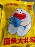 乡乡嘴湖南武冈特产厚豆干宿舍休闲小吃零食麻辣五香豆腐干制品独立包装 原味20包400g 实拍图