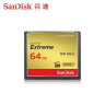 闪迪（SanDisk）cf卡（CompactFlash）佳能尼康单反微单相机存储卡高速内存卡CFe卡 1DX 7d 5D2 5D3 5d4 D810大卡 闪迪3.0高速多合一读卡器 适用于佳能/尼康系 实拍图