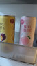锐澳（RIO）洋酒预调鸡尾酒果酒微醺小美好生活系列3度330ml*6罐 组合装（店长特选） 实拍图