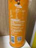 品客（Pringles）薯片膨化食品酸奶洋葱味办公室休闲小零食追剧大礼包多口味可选 奶酪味 110g*1罐 实拍图